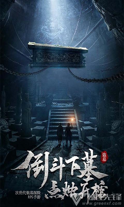 情人把你微信电话都拉黑了能在回头联系你吗？游戏画面