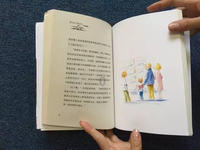 安徽常驻人口有多少？游戏画面