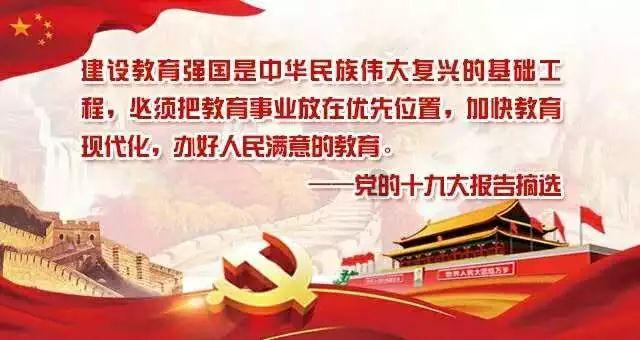 光绪和慈禧到底什么关系？