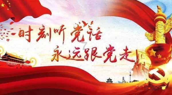 邓公亲自为深圳火车站题字 但为何不写“站”字 其中大有深意！