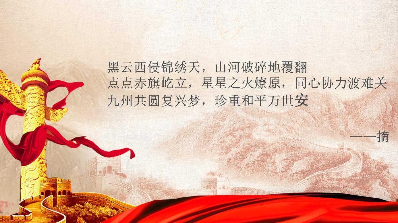 超级坦克消灭僵尸