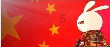 北特科技索赔时效将届满 受损股民仍可索赔