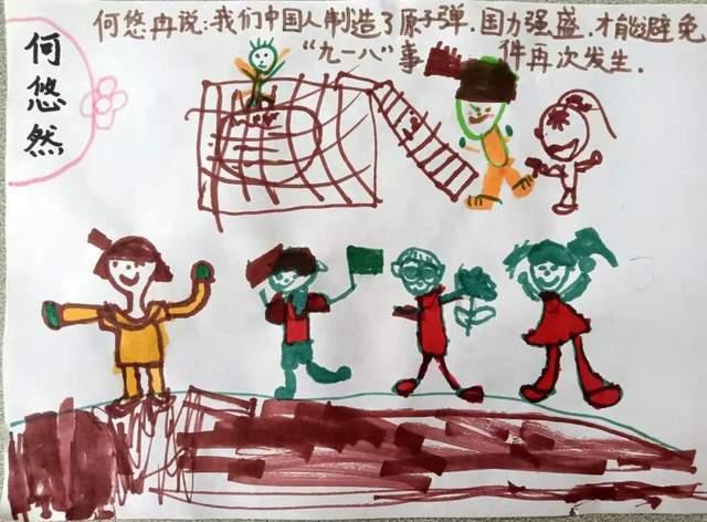 金殿逃脱