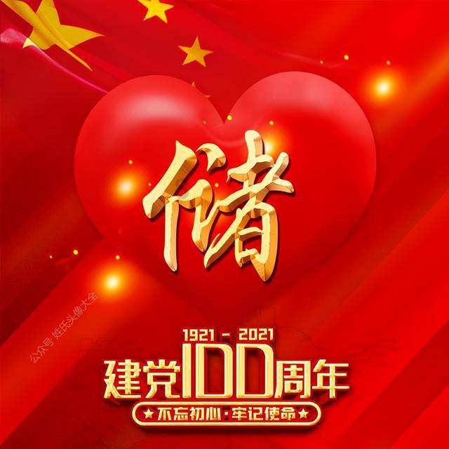 鸭子是如何交配的？为什么说它们很暴力？