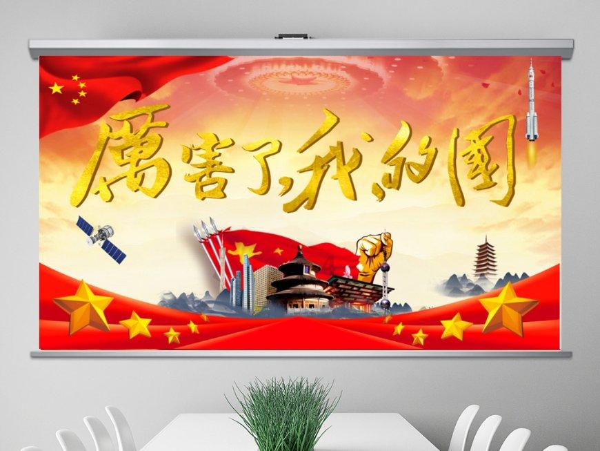 黑龙江哈尔滨：游客热情“点燃”冰雪世界