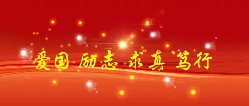 危险航线