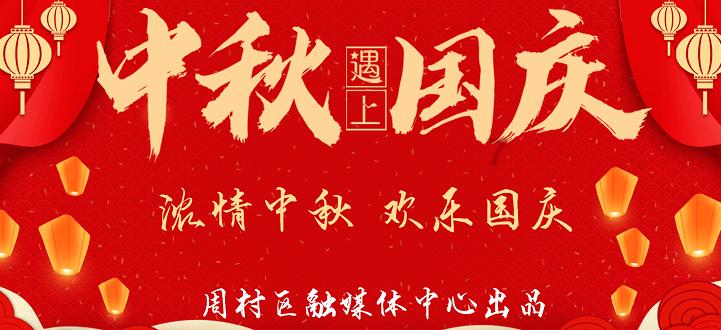 热血无赖