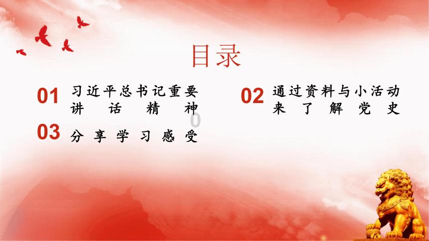 关于公示2024年松北区消防安全重点单位调整申报情况的公告