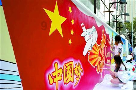 右前胸后背疼是怎么回事呢？游戏画面
