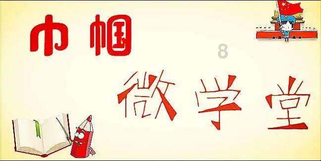 这所211大学号称“中国之光”，就业率极高