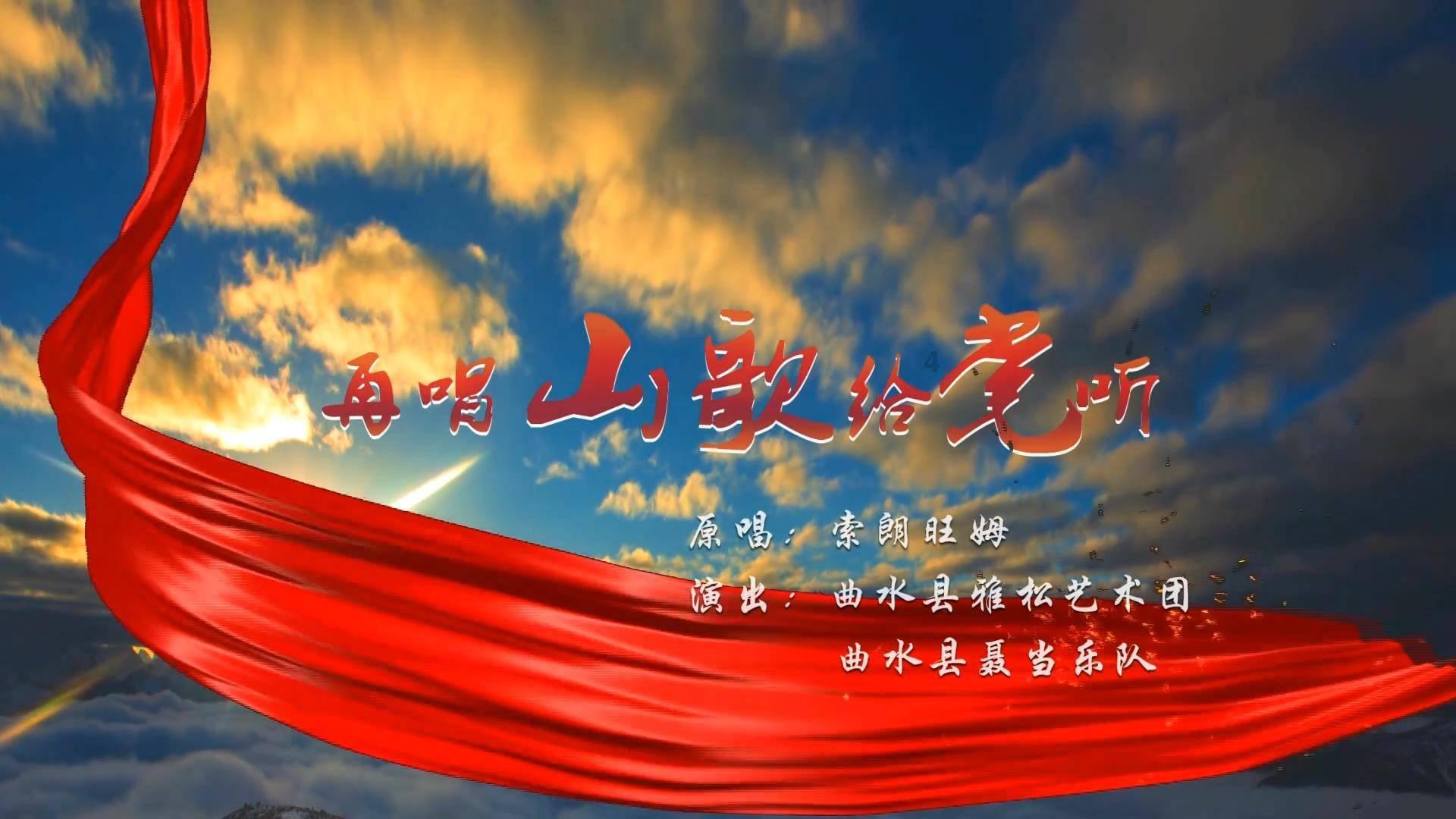 救援绿鳄人