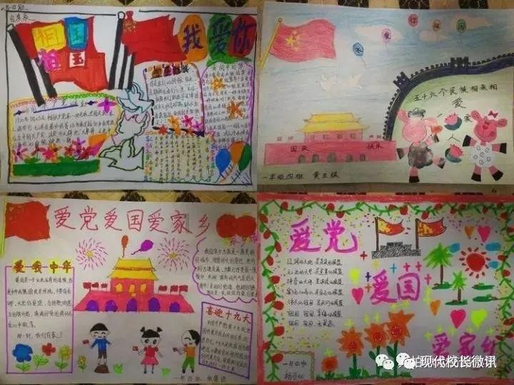 史上最贱小游戏之TV秀