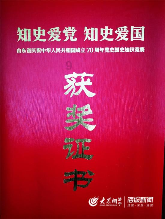 移动方块叠叠高