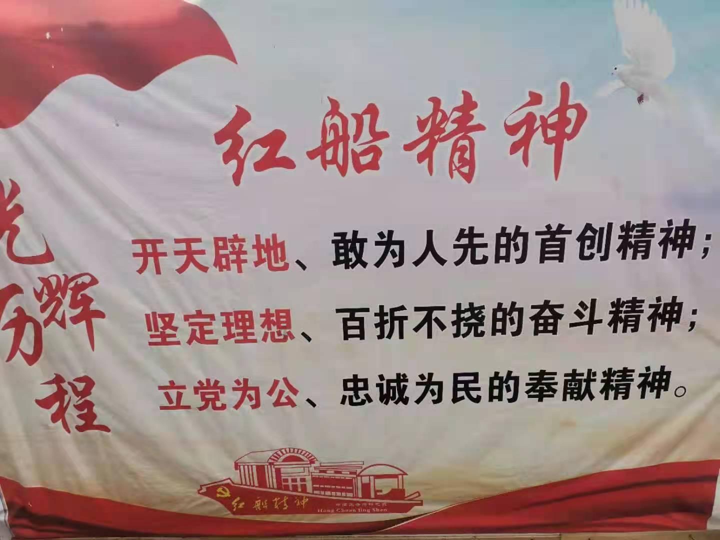 这是我的战争