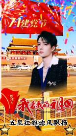 救援摄影师男孩