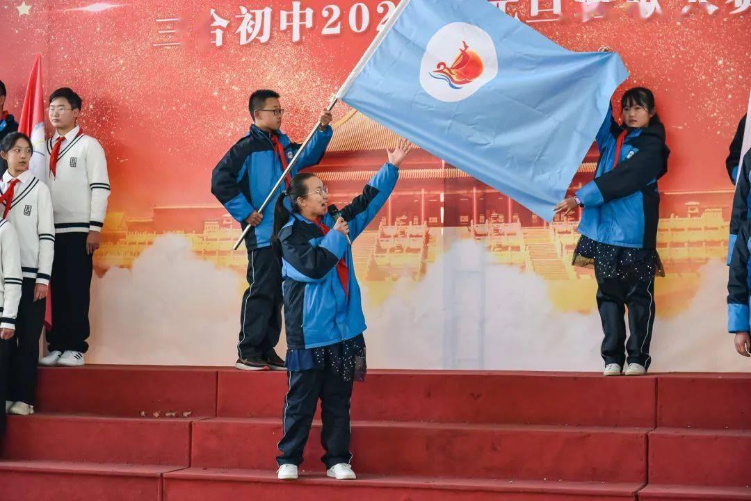 冒险的布瑞恩