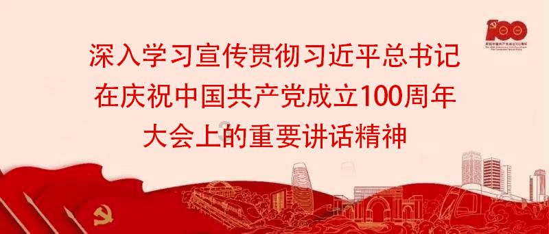 为什么《狗剩快跑》开播即火，收视和口碑都双高，爆款密码已找到