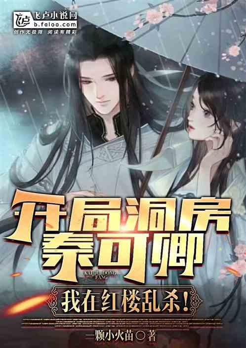 汽车改气后现在发抖怎么回事